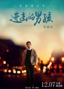 桃花直播间最新版下载-桃花直播间v19.77.26安卓版下载-2265安卓网